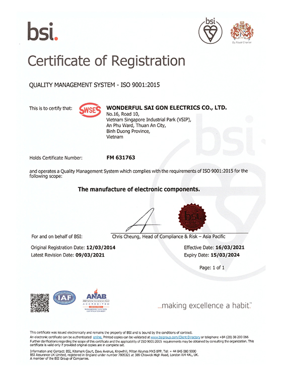 ベトナム工場 認証資格ISO9001