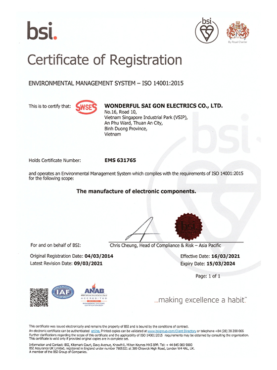 ベトナム工場 認証資格ISO914001